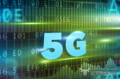 1519789440105729.png 5G.png