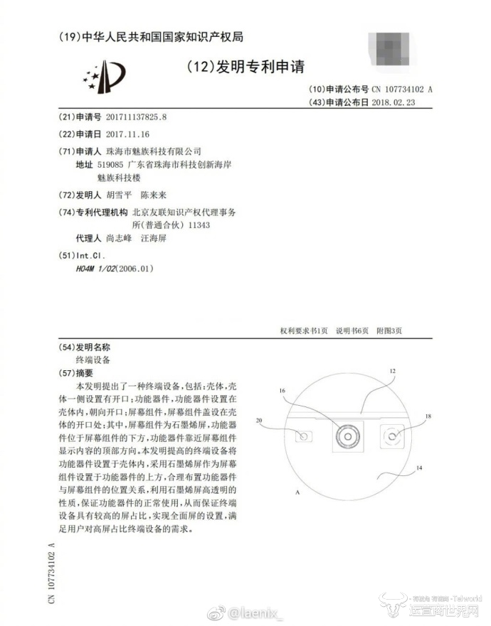 1519811963642593.jpg 1519811963642593.jpg