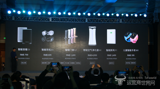 1519820853251908.png 图片.png