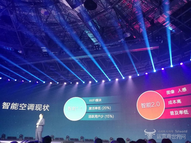 微信图片_20180306163317.jpg