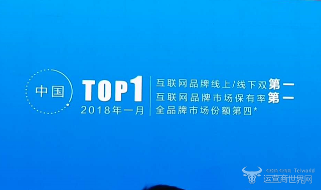 微信截图_20180312170756.png