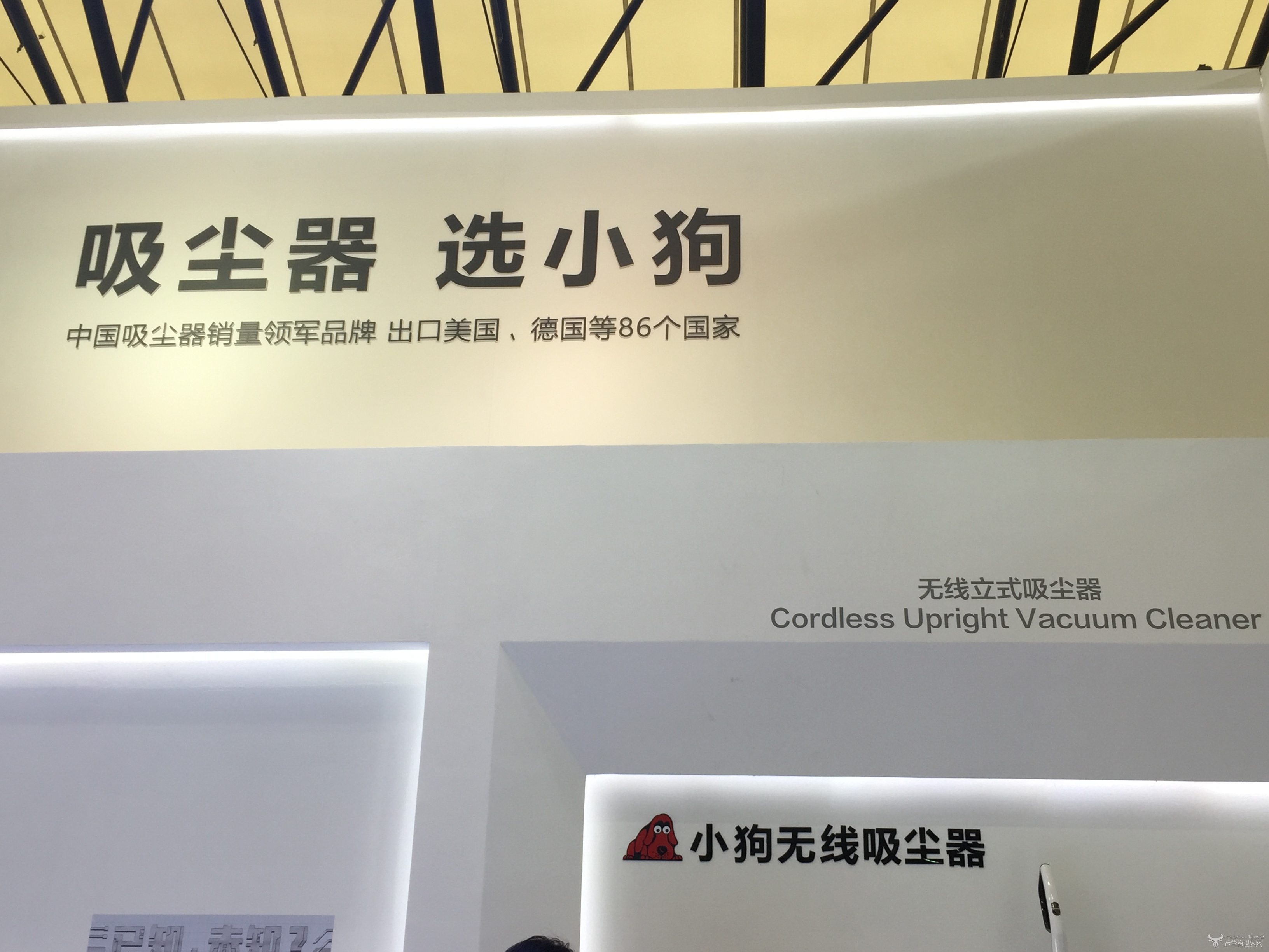 微信图片_20180313180127.jpg