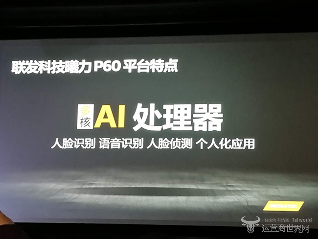 微信图片_20180314154530.jpg