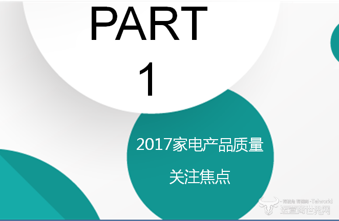 1521682455(1).png
