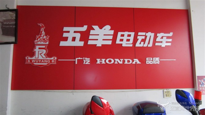 b201112281759198230.jpg