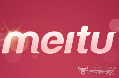 美图