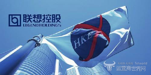 联想控股1.jpg