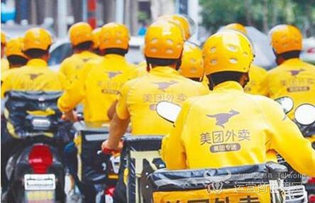 QQ截图20180409105615.jpg