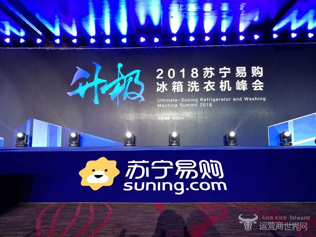 微信图片_20180410002749.jpg