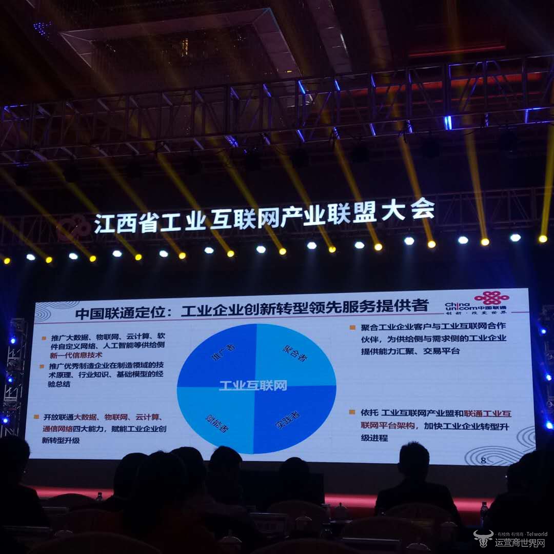 微信图片_20180410175632.jpg