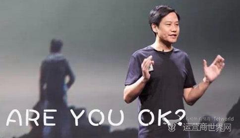 华为,小米,任正非,雷军,余承东