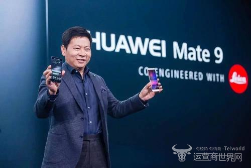 华为,小米,任正非,雷军,余承东