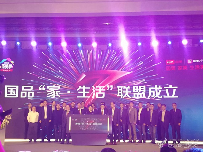 微信图片_20180416155650.jpg