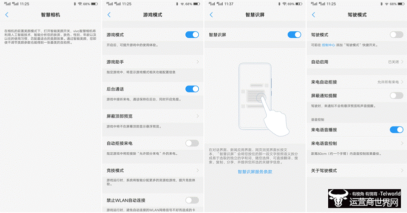 1523870448135485.gif