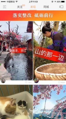 图片5.jpg