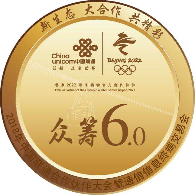 微信图片_20180420102403.jpg