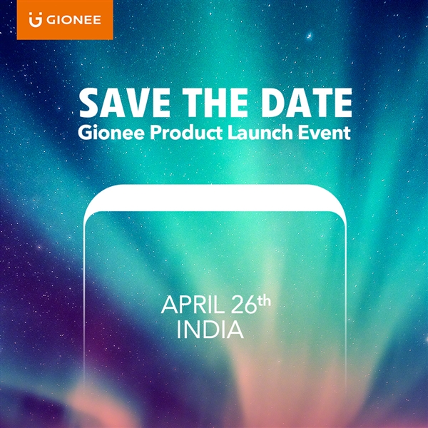 金立拒绝倒下！转战海外 26日印度发新机