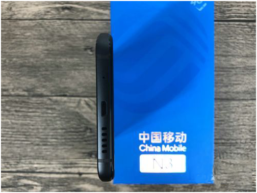 移动手机N3