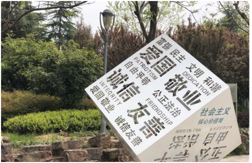 移动手机N3