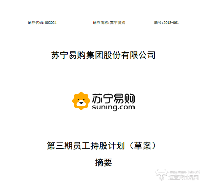 微信图片_20180514163052.png