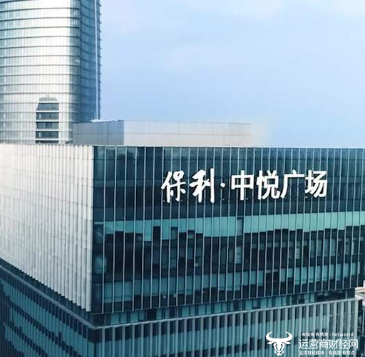 从1月至今,保利发展掀起了一大波人事调整,涉及多位中高管的职位变动